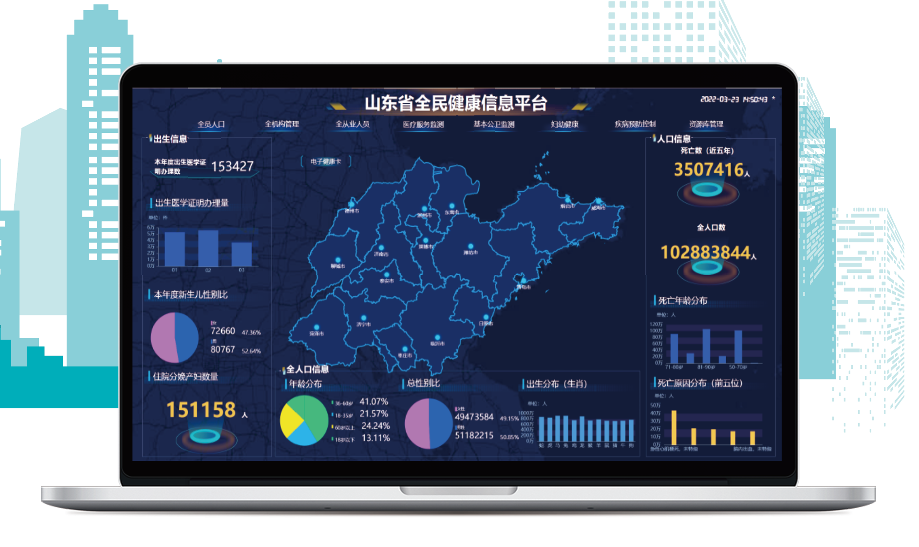 未命名1662690324.png